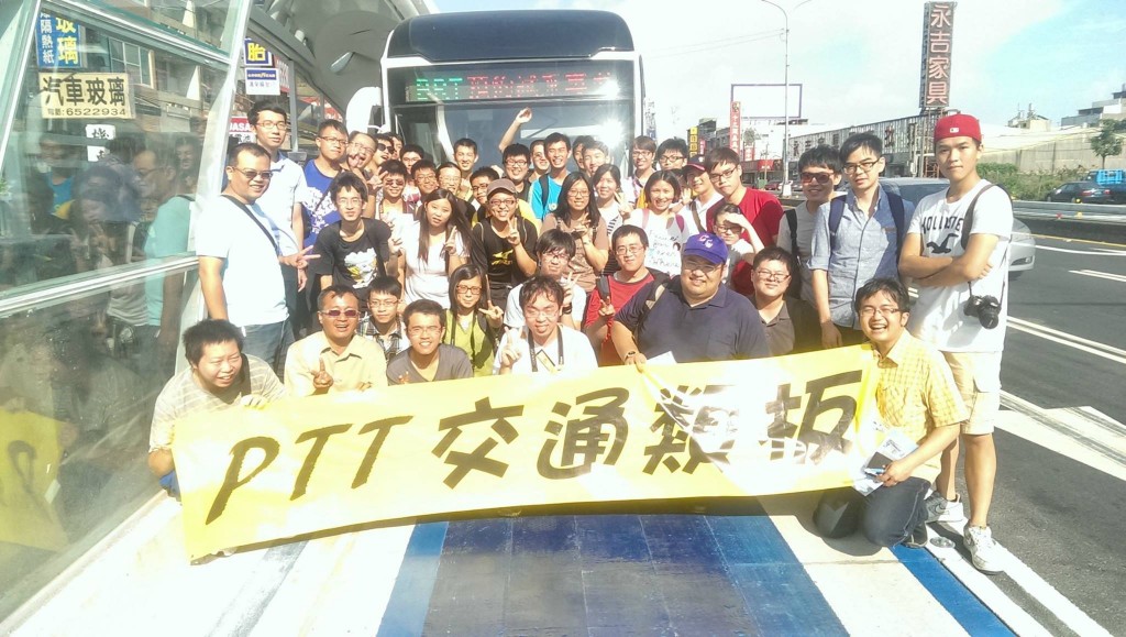 台中BRT試乘活動